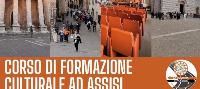 ASSISI – UN PERCORSO FRANCESCANO